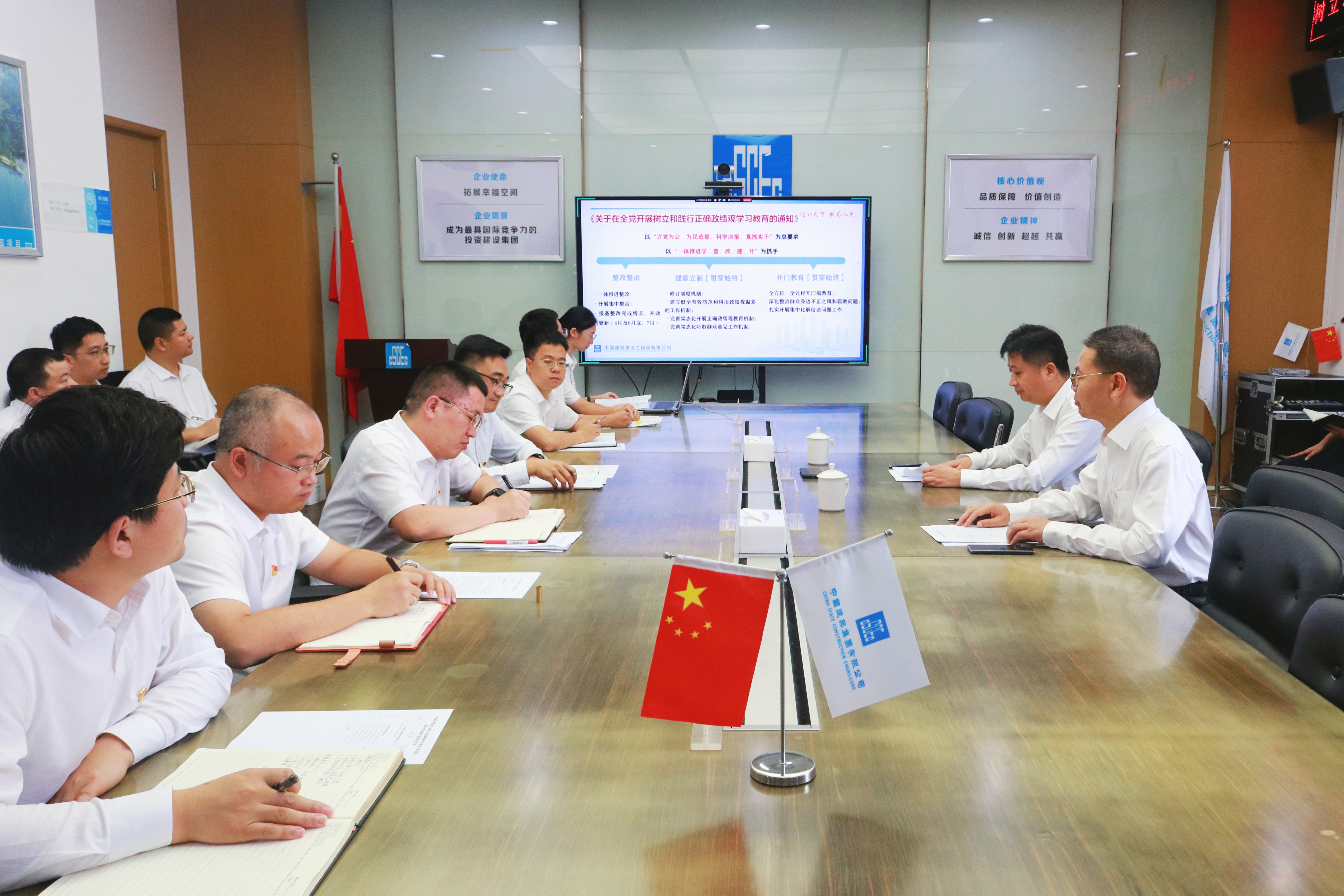 党课.jpg