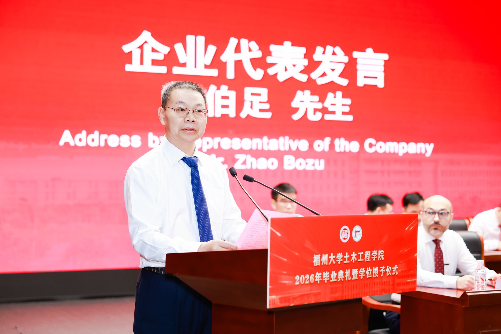 赵书记在福大.jpg
