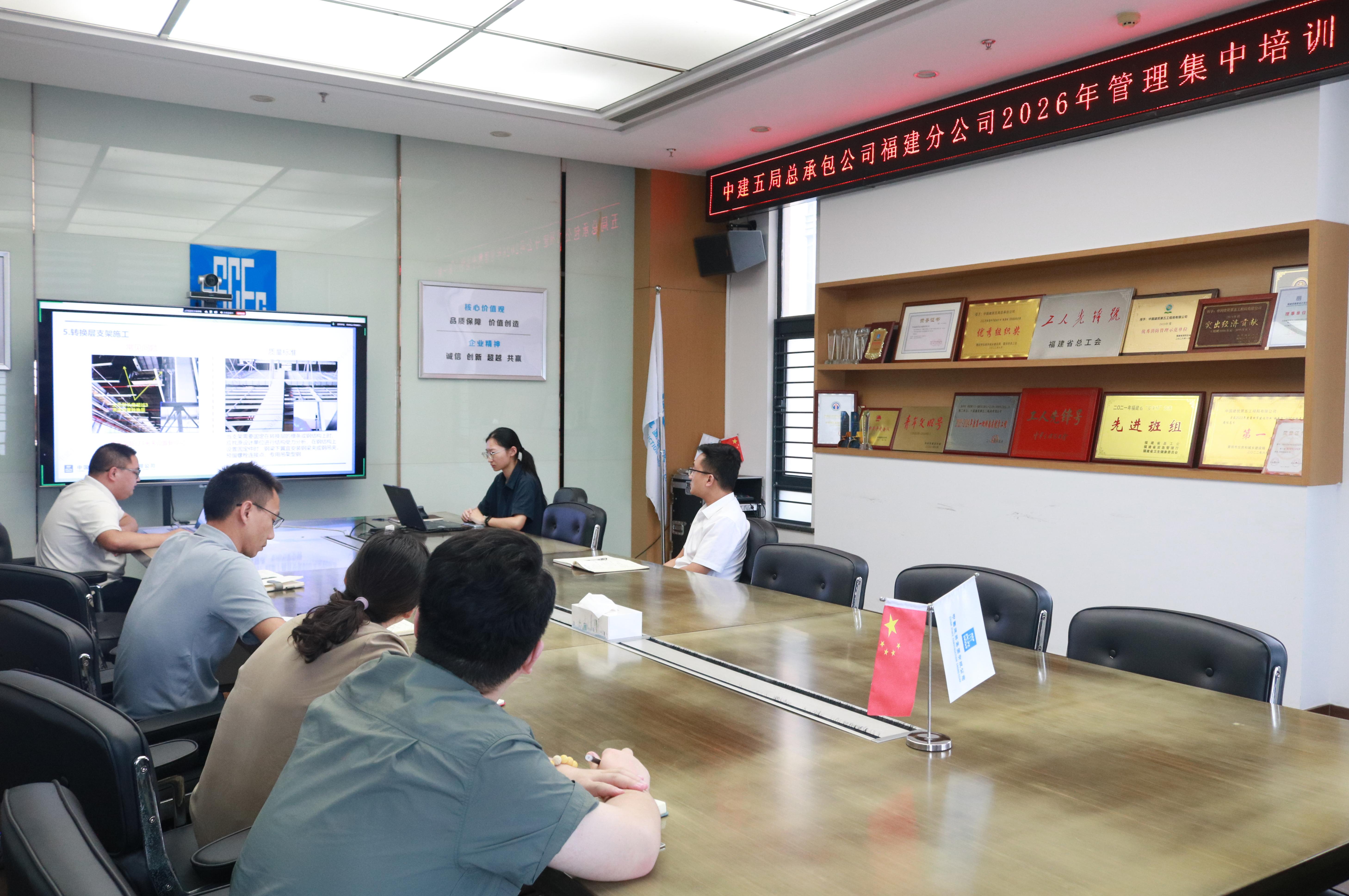 搏学课堂.jpg