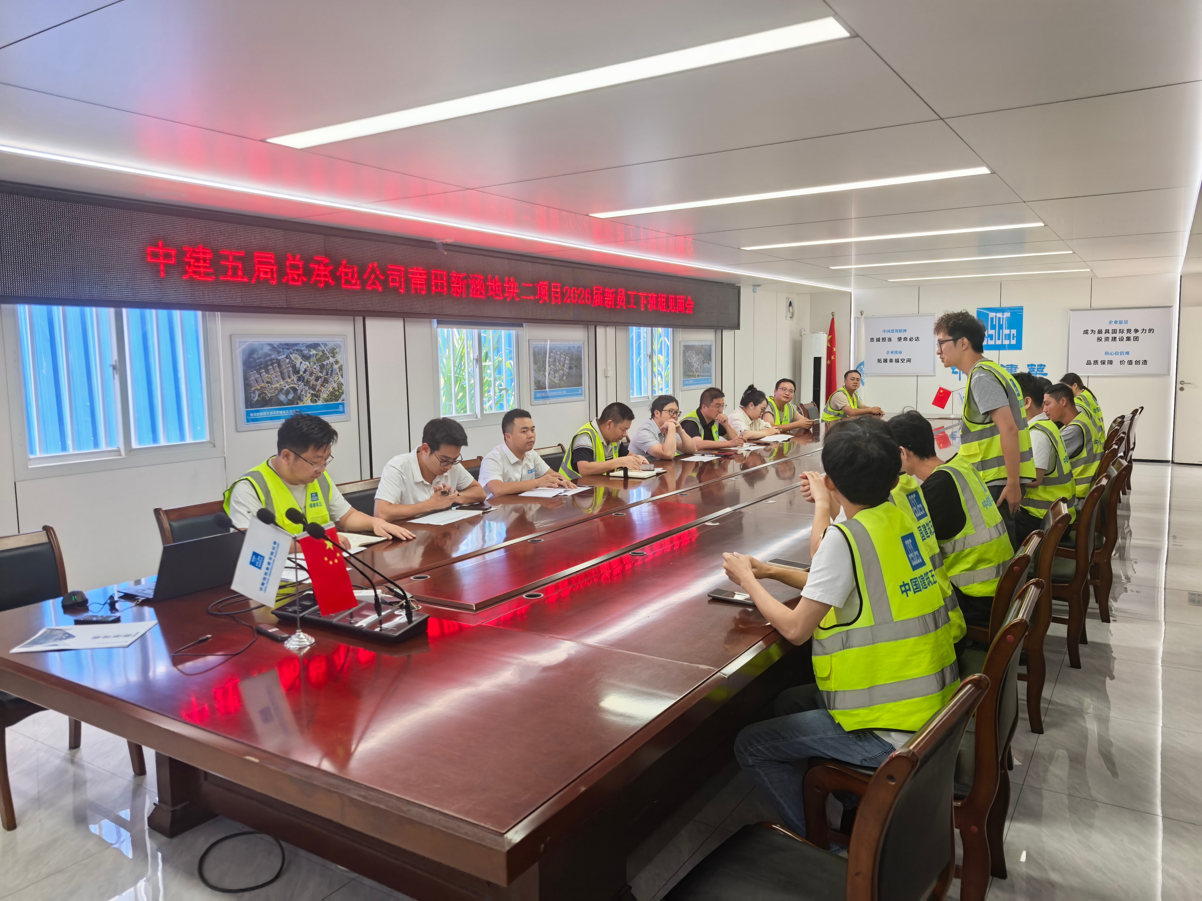 新涵见面会.jpg 新涵见面会.jpg