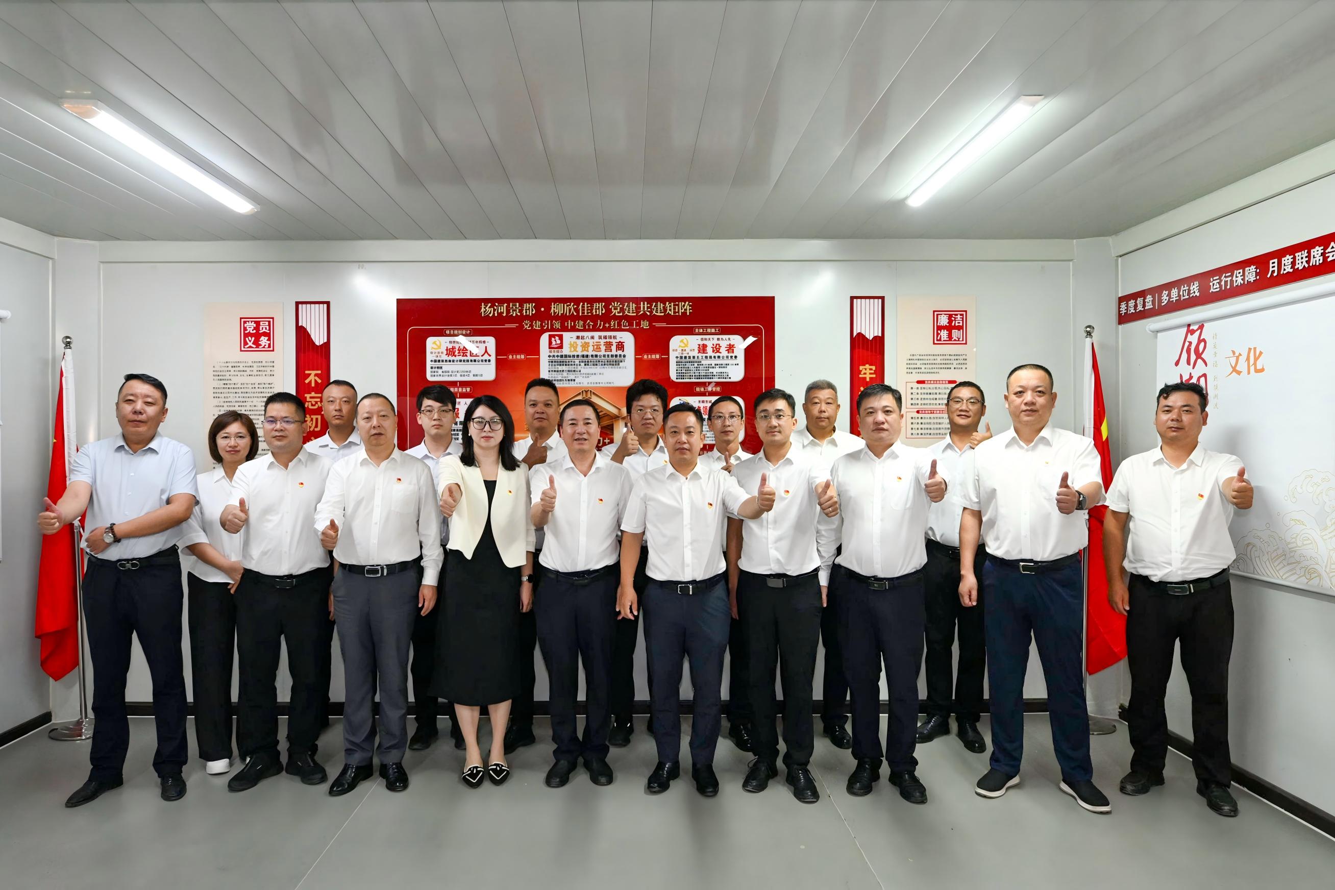 727党建联建.jpg