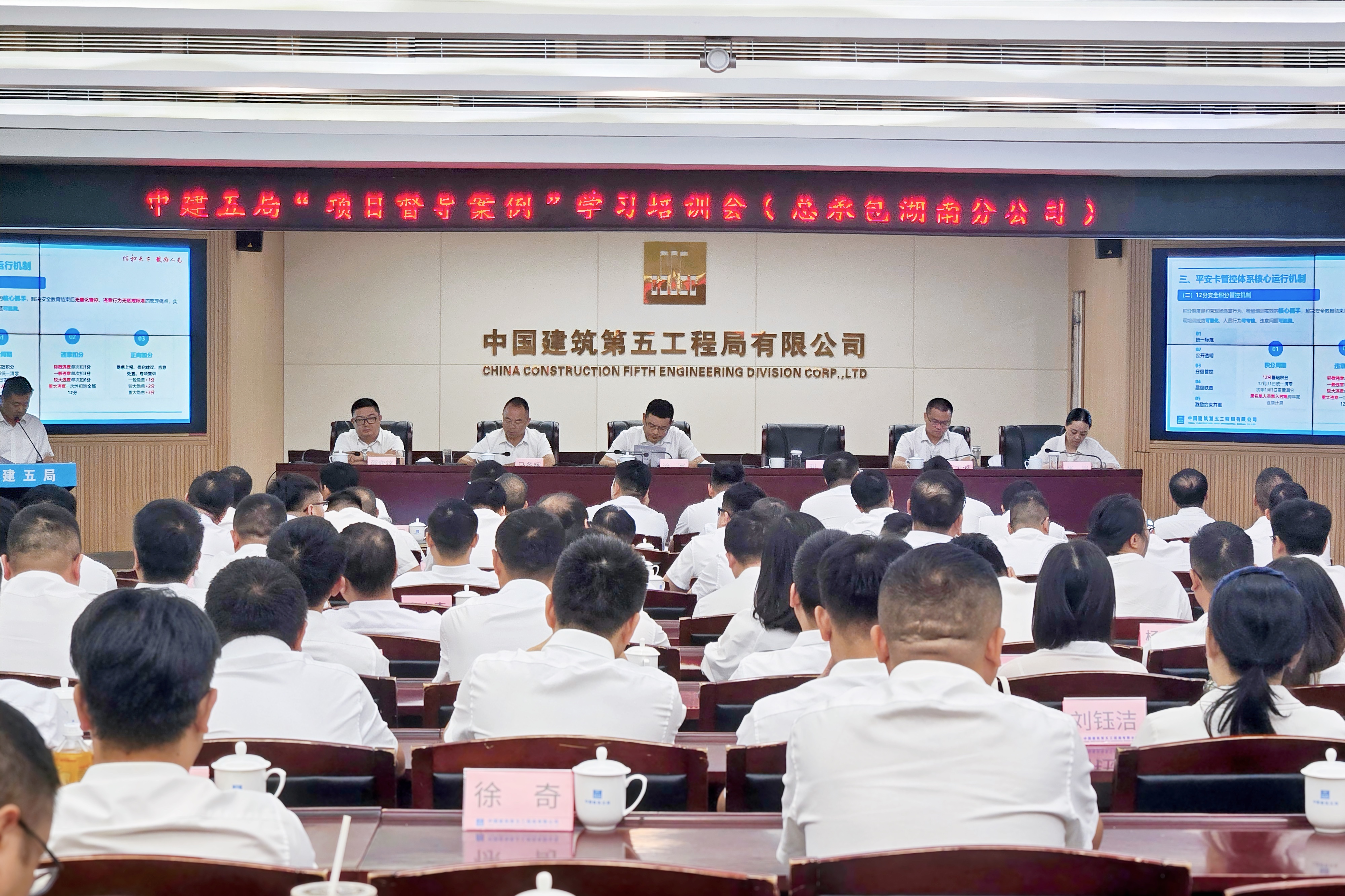 微信图片_20260805112228_58_105.jpg