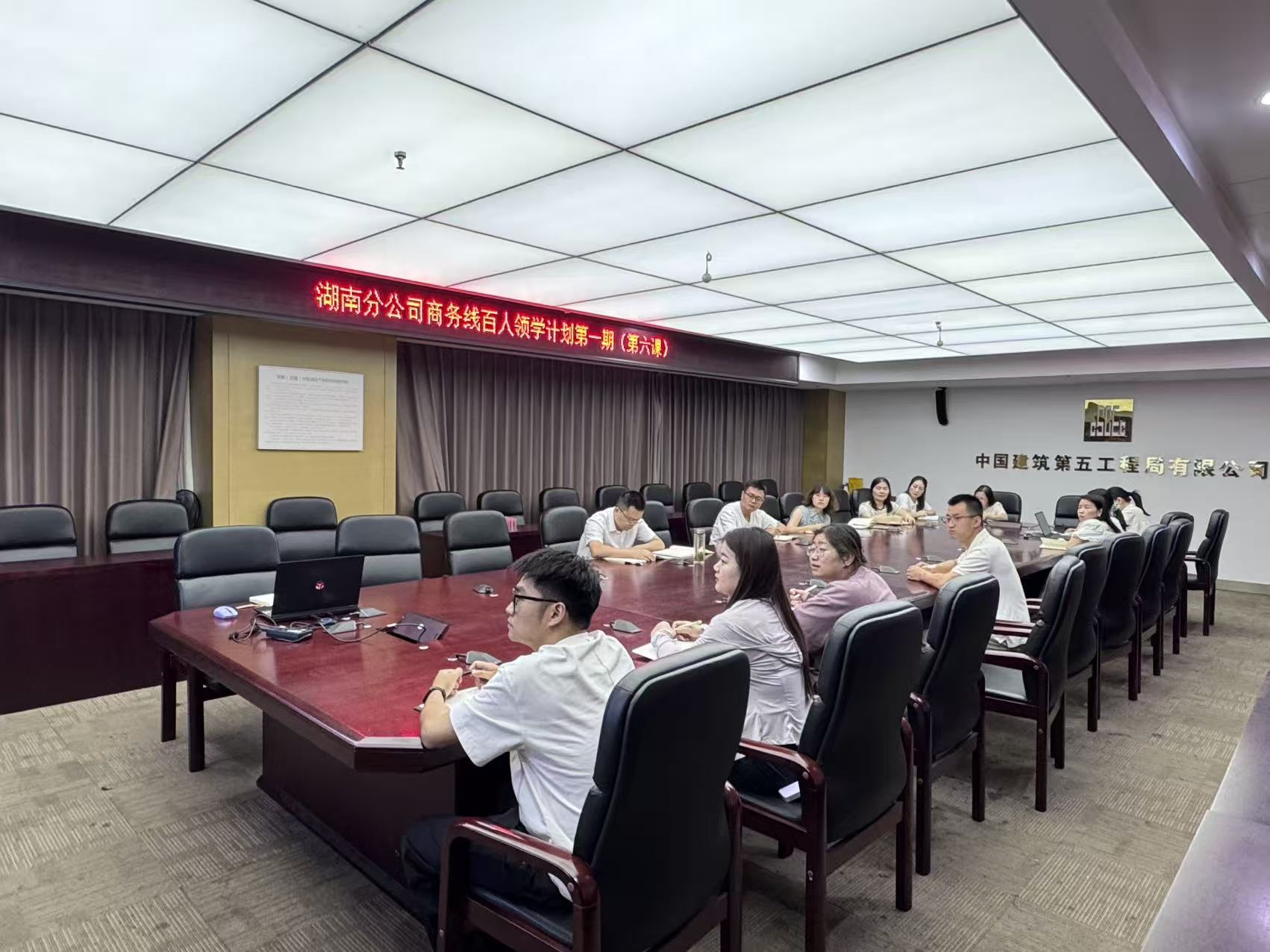 微信图片_20260731081555_324_16.jpg 微信图片_20260731081555_324_16.jpg
