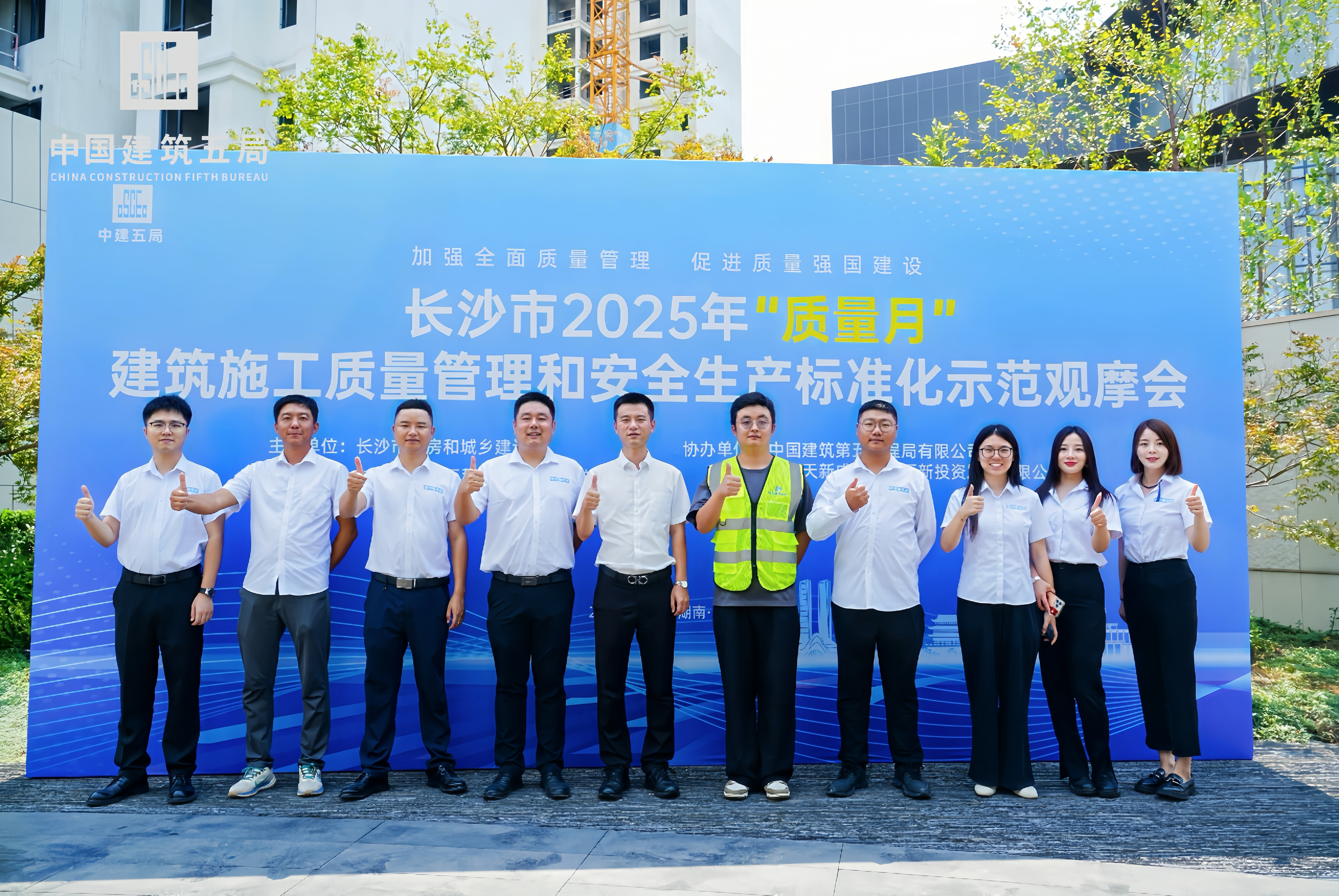 微信图片_20260828085418_60_261.jpg