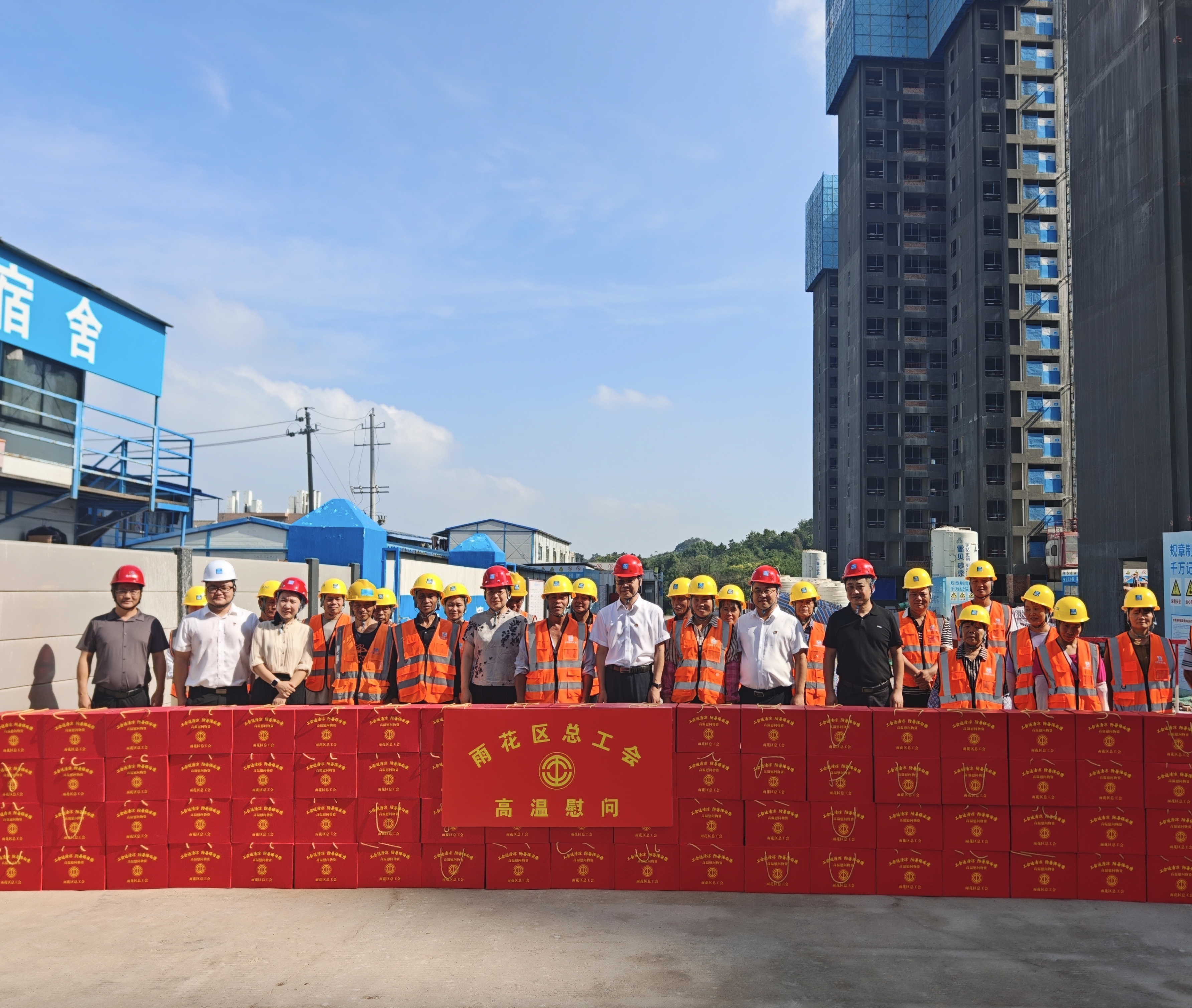 微信图片_20260827094034_348_125.jpg