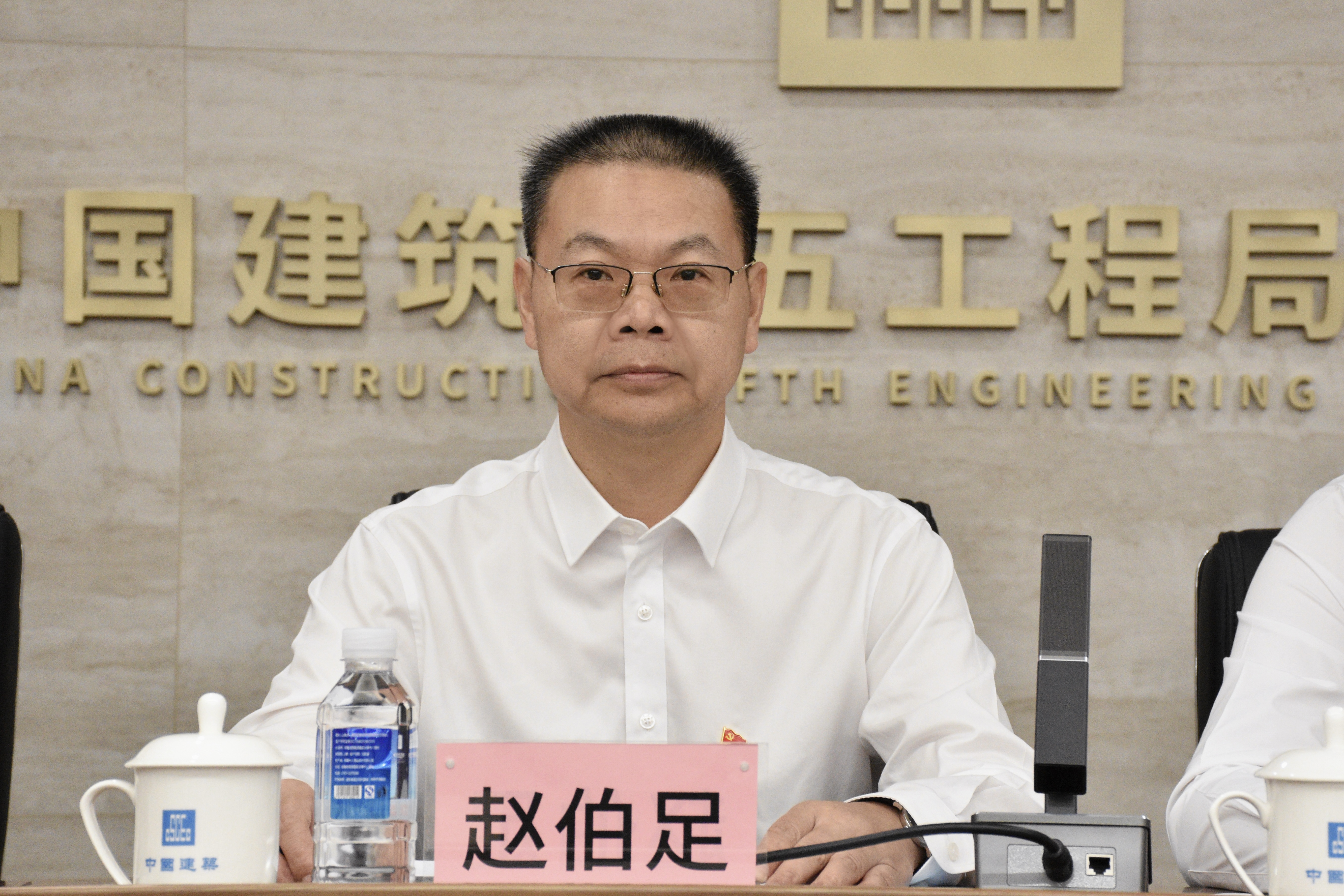 1.赵伯足授课.jpg