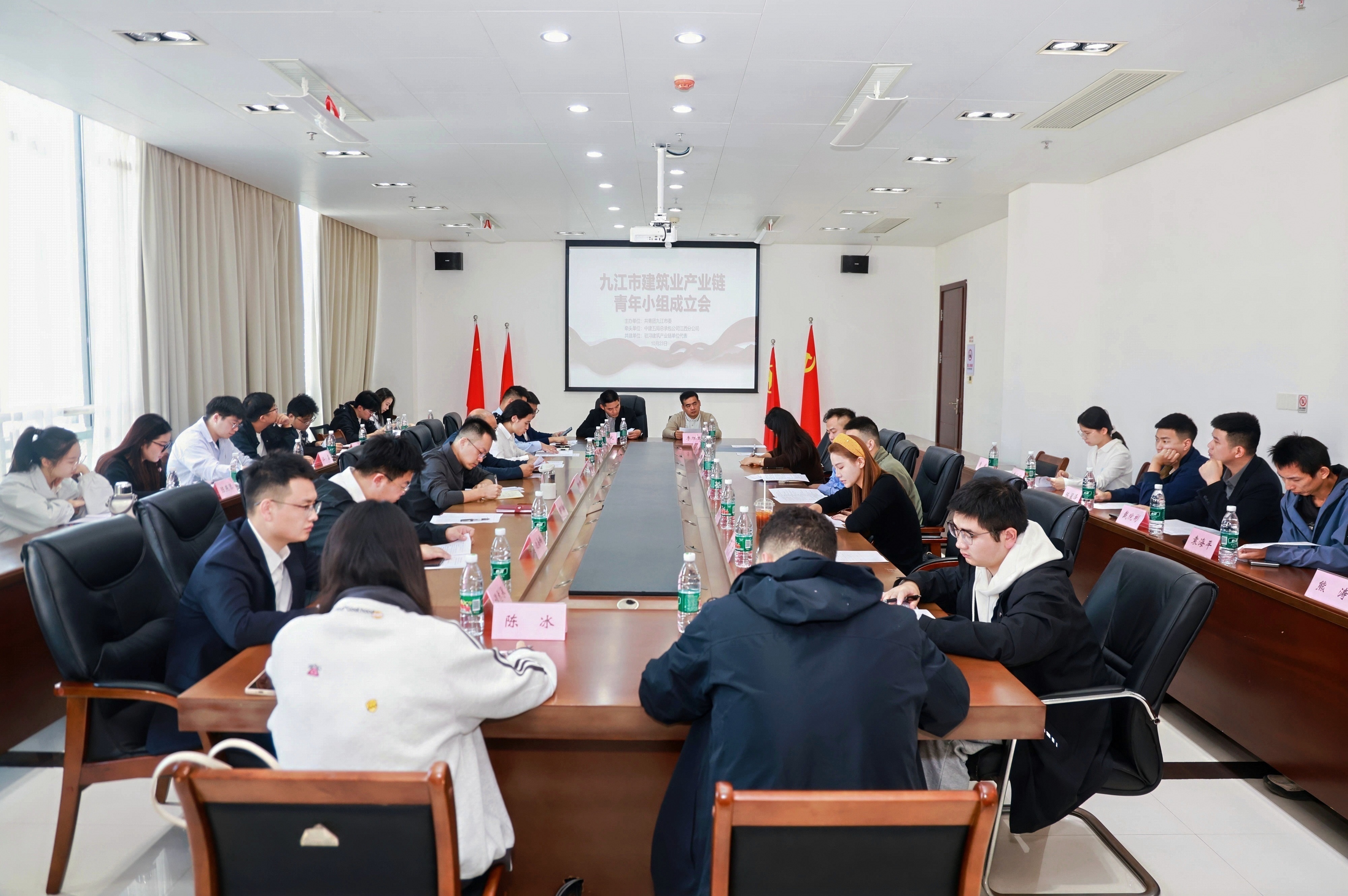 青年小组成立会现场.jpg 青年小组成立会现场.jpg