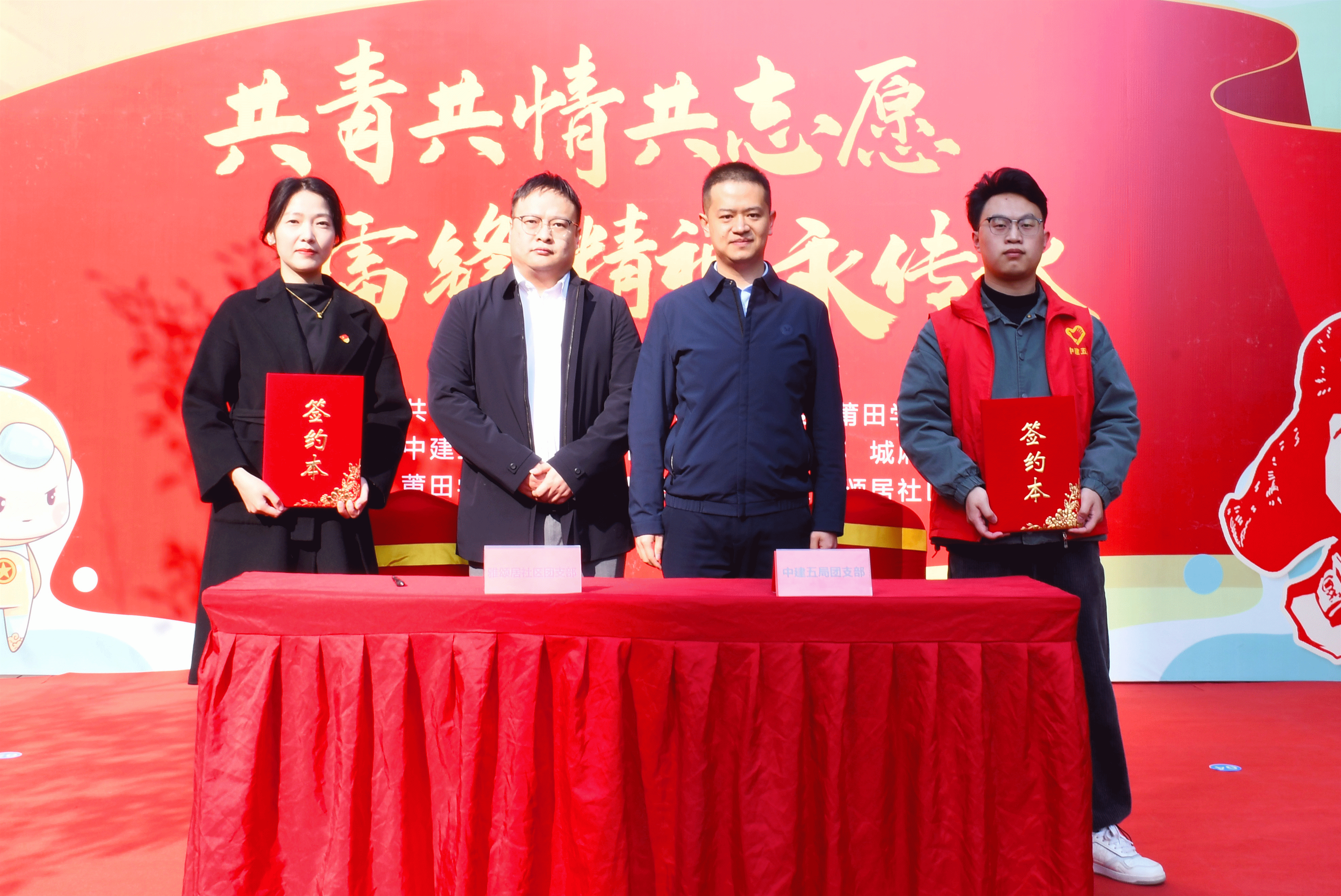 闪图2.gif 闪图2.gif